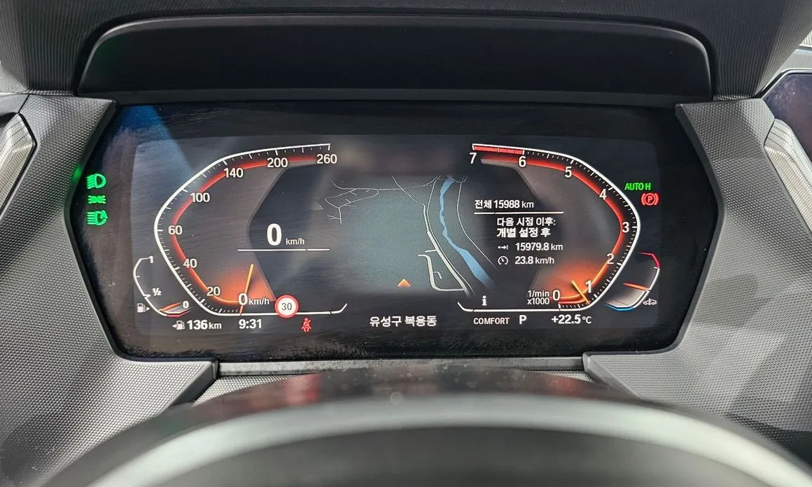 BMW 1-Series 2023 из KR, фото 9