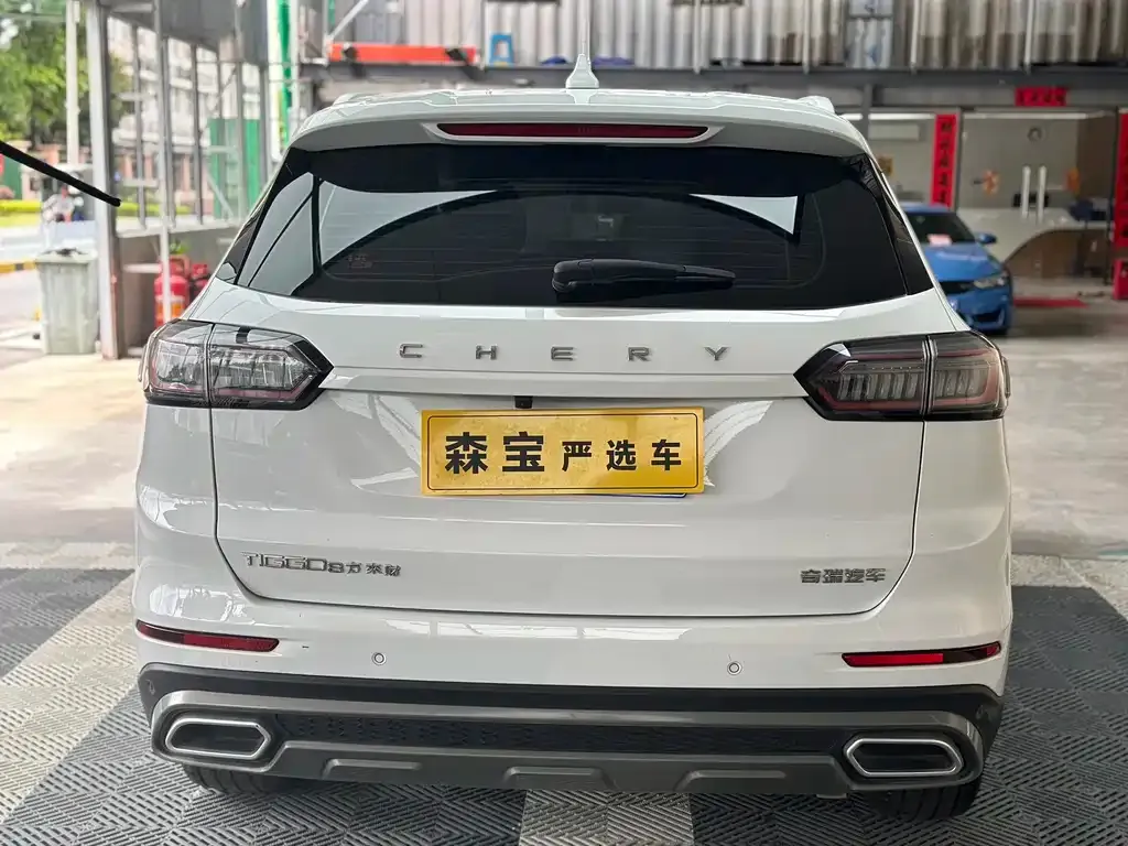 Chery Tiggo 8 — фото 2