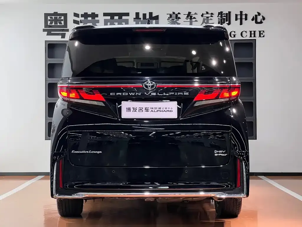Toyota Vellfire — фото 2