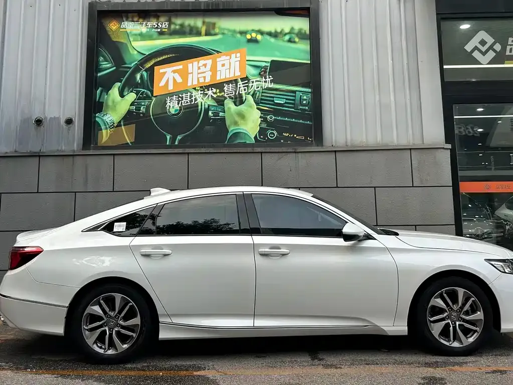 Honda Inspire — фото 7