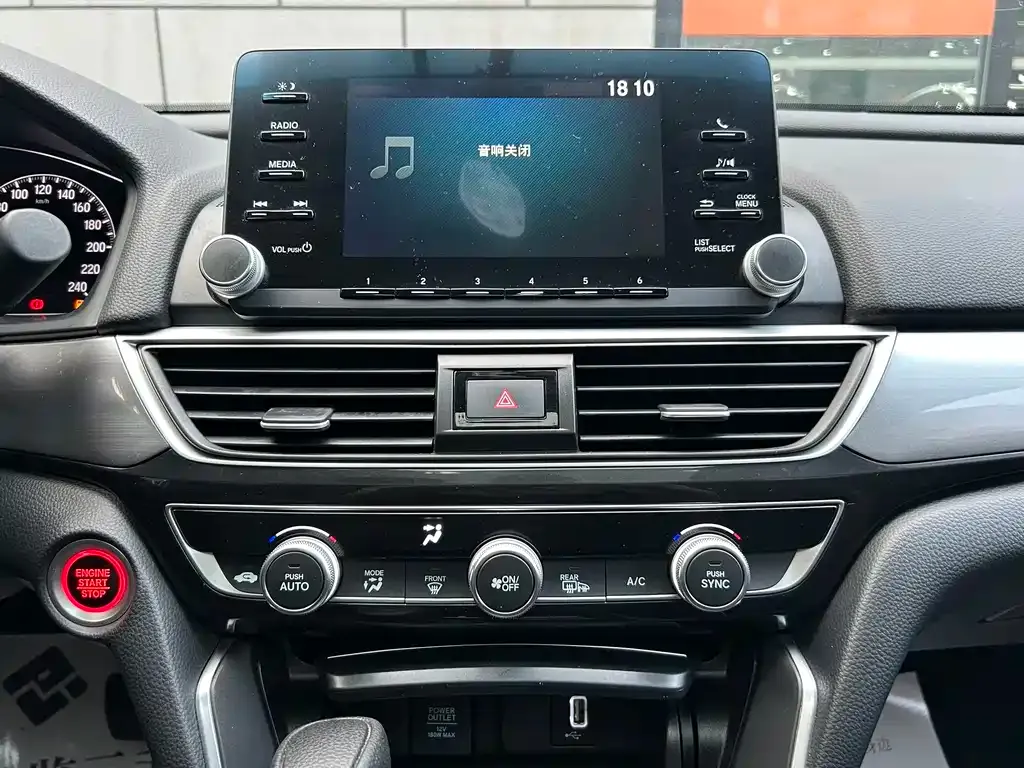 Honda Inspire — фото 5