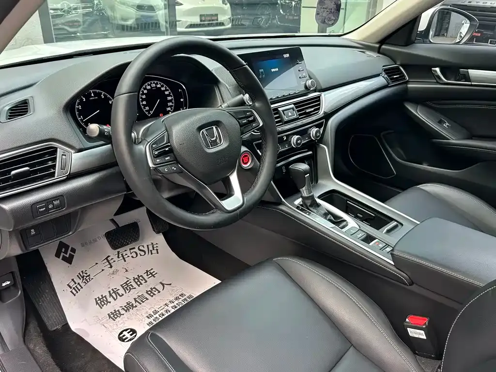 Honda Inspire — фото 6
