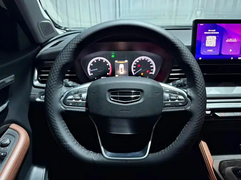 Geely Vision X6 — фото 5