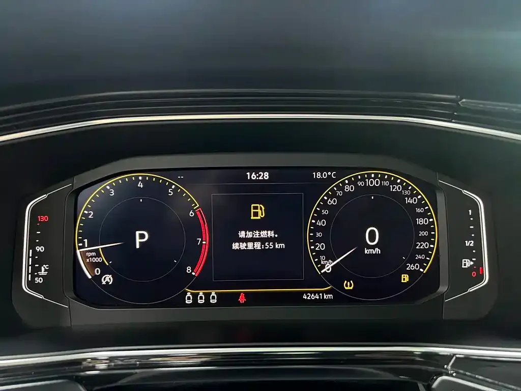 Volkswagen Tacqua 2022 из CN, фото 7