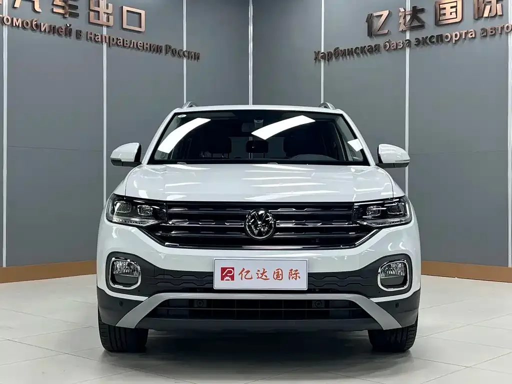 Volkswagen Tacqua 2022 из CN, фото 3
