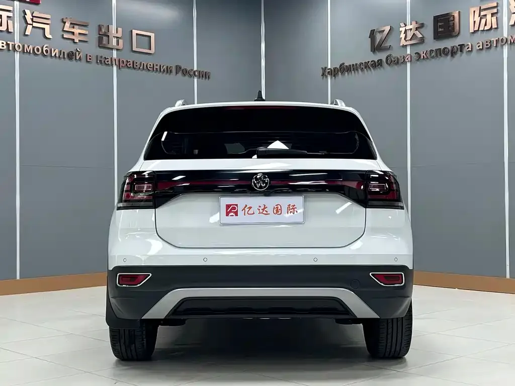Volkswagen Tacqua 2022 из CN, фото 4