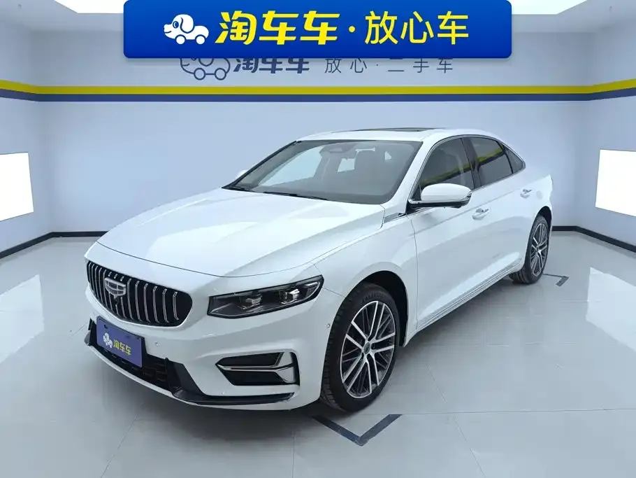Geely Xingrui — фото 1