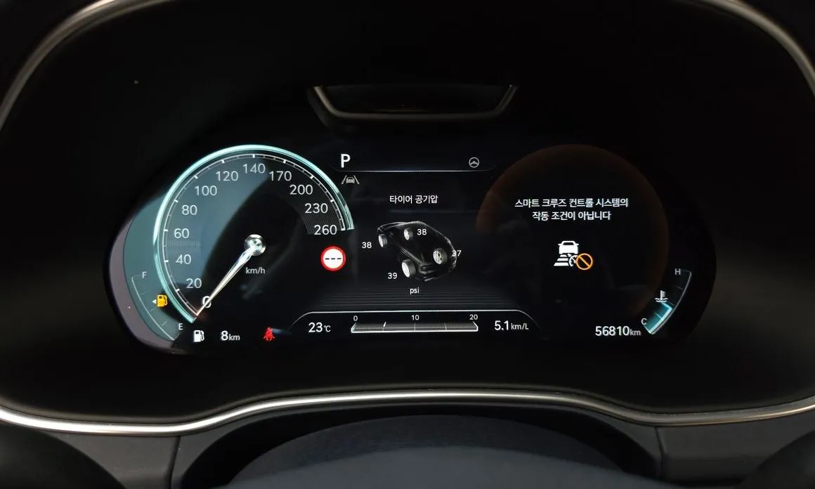 Genesis GV80 2023 из KR, фото 8