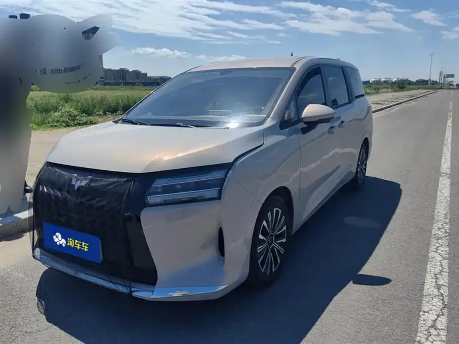 Wuling Starlight 730 New Energy