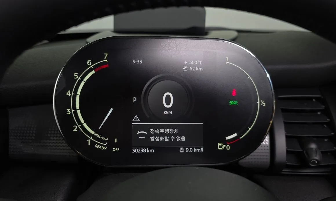 Mini Cooper 2021 из KR, фото 3