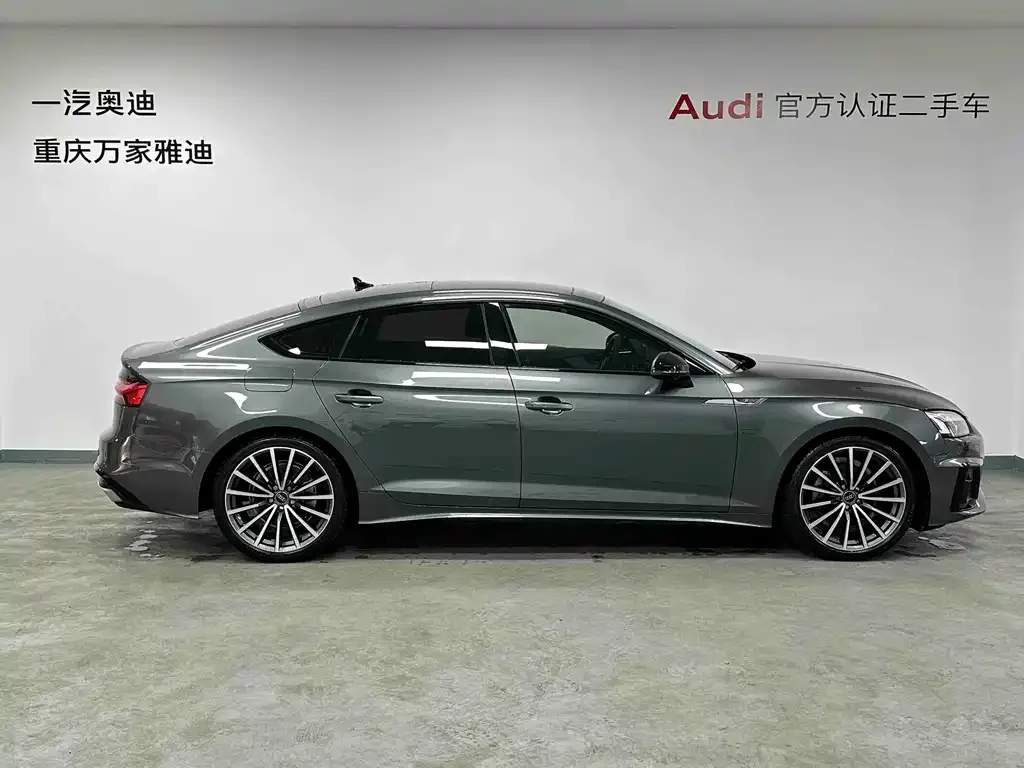 Audi A5 (Import) — фото 5