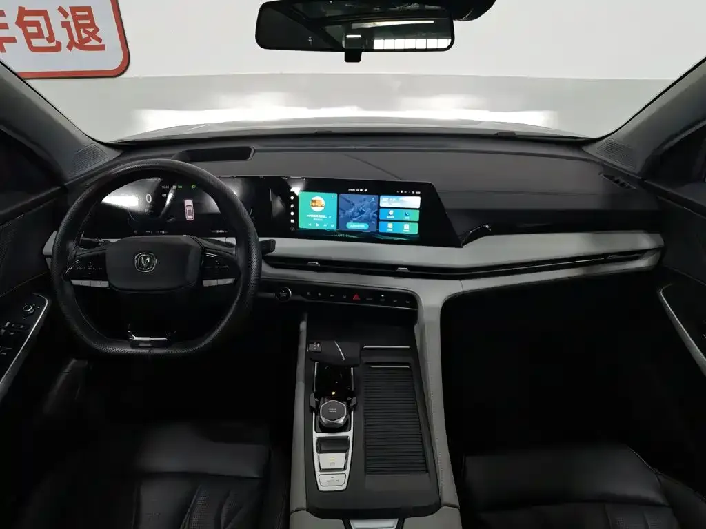 Changan CS75PLUS — фото 3