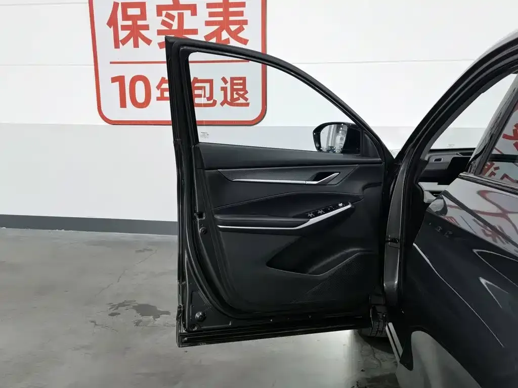 Changan CS75PLUS — фото 2