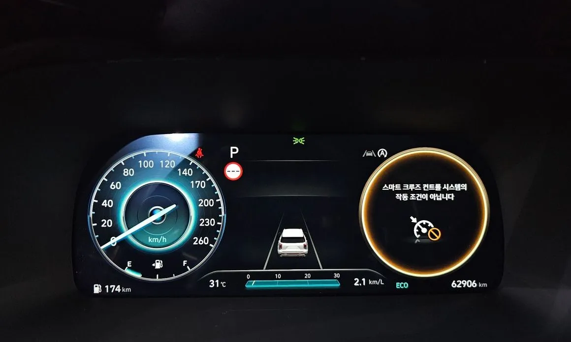 Hyundai Palisade — фото 2