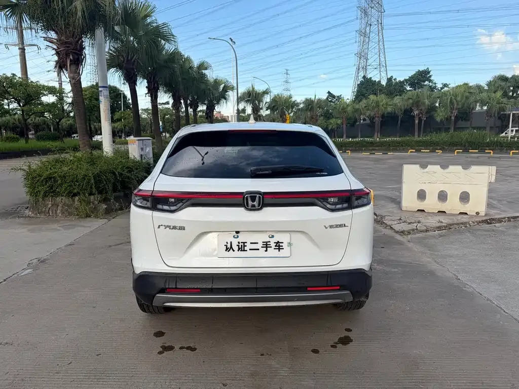 Honda Vezel 2024 из CN, фото 7