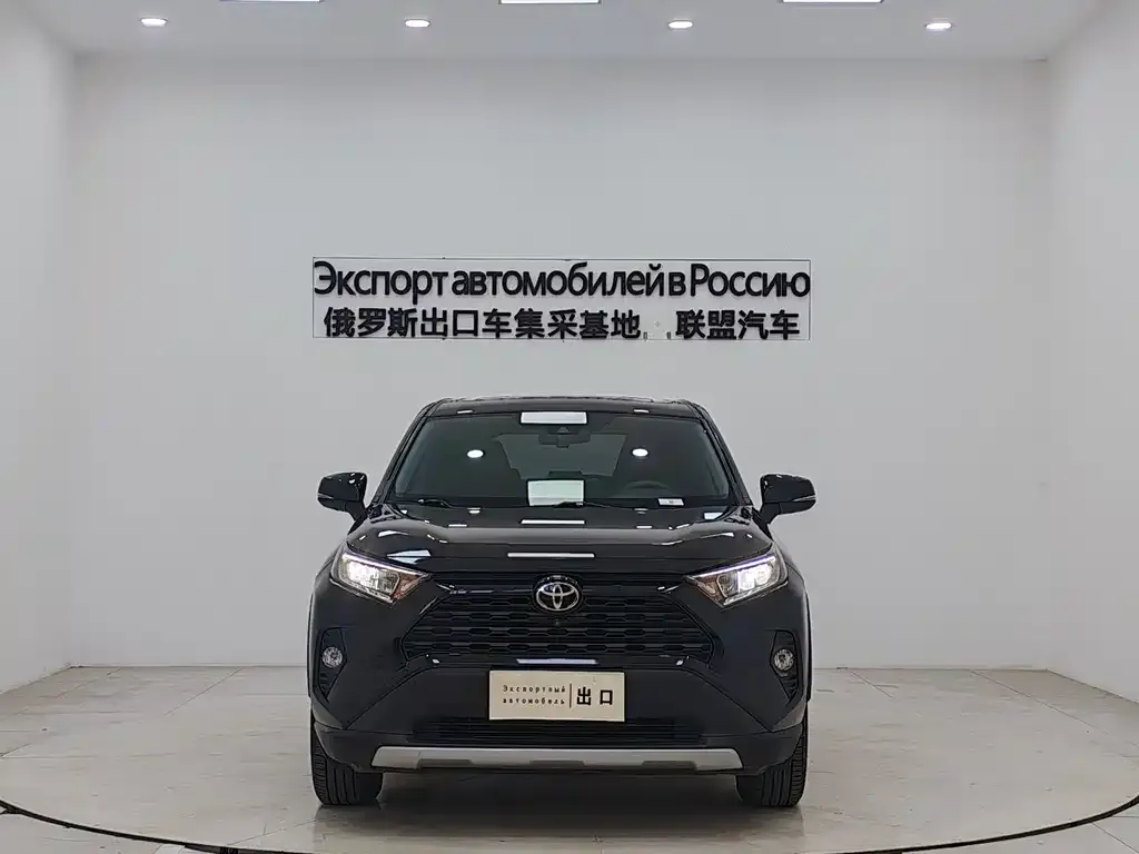 Toyota RAV4 — фото 7