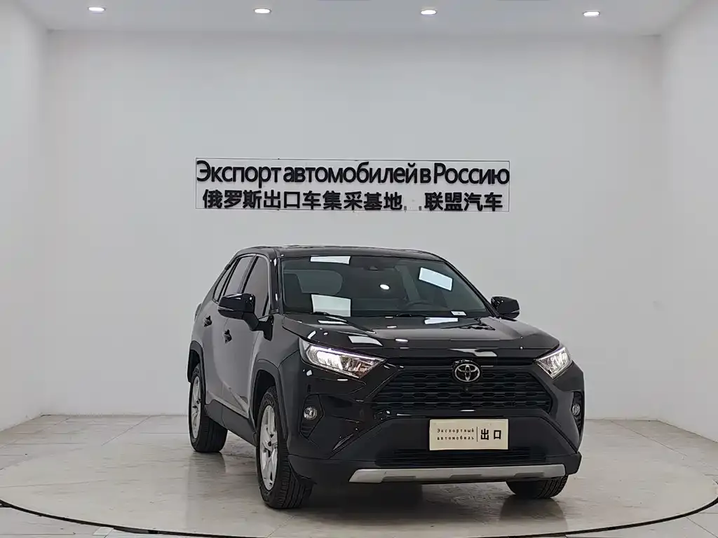 Toyota RAV4 — фото 8
