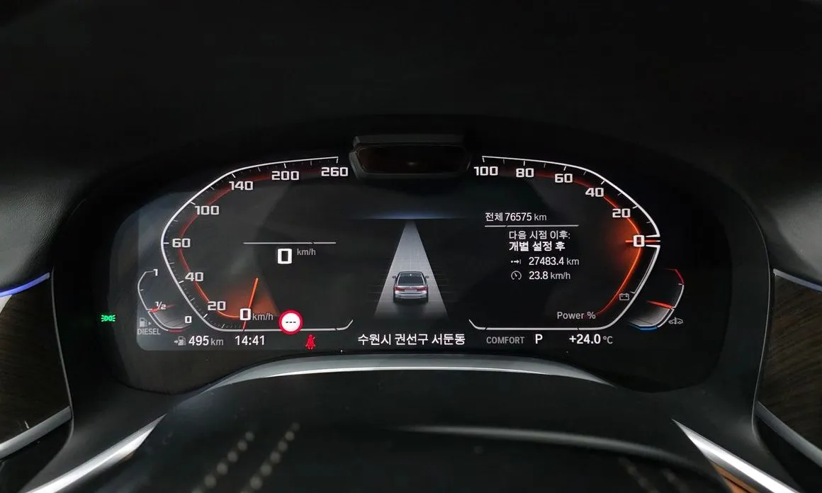 BMW 7-Series 2022 из KR, фото 7