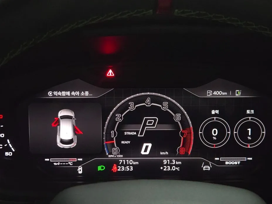 Lamborghini Urus 2024 из KR, фото 9