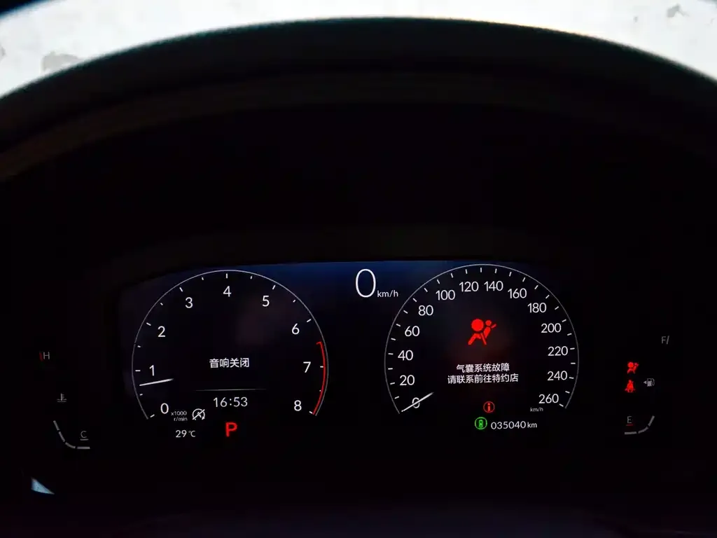 Honda Civic — фото 2