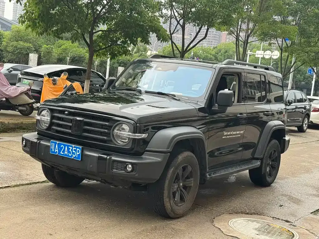 Tank 300