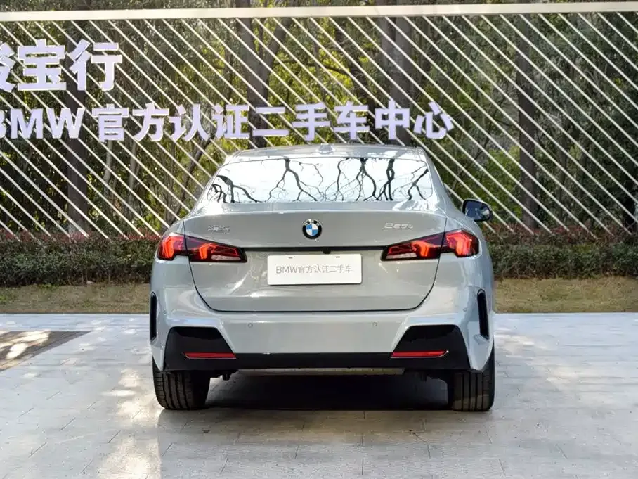 BMW 2 Series 2025 из CN, фото 7