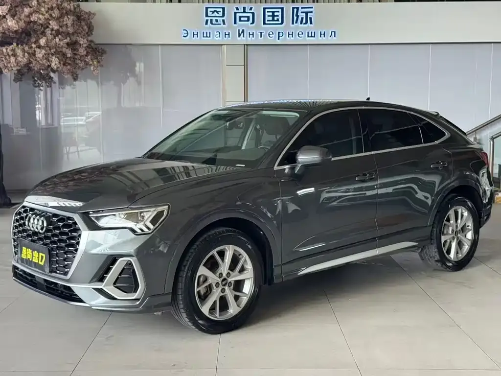 Audi Q3 Sportback