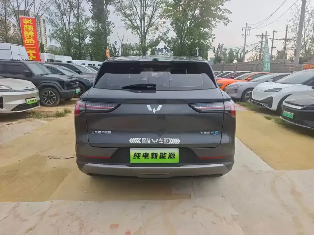 Wuling Xingguang S — фото 9