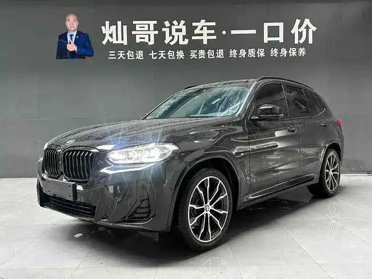 BMW X3 — фото 1