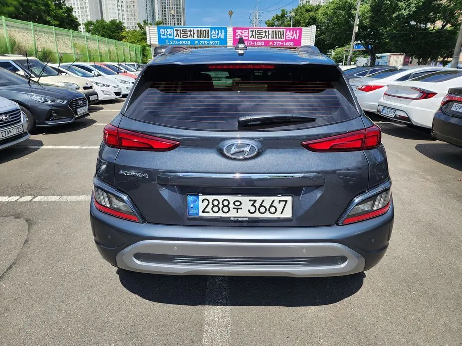 Hyundai Kona — фото 7