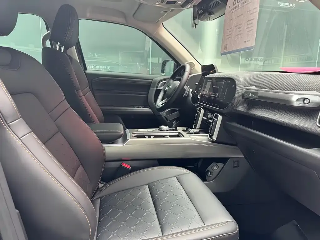 Haval Big Dog 2024 из CN, фото 7