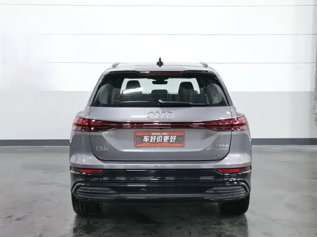 Audi Q5 e-tron — фото 4