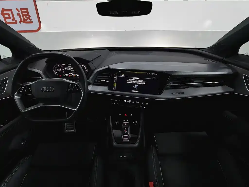 Audi Q5 e-tron — фото 7