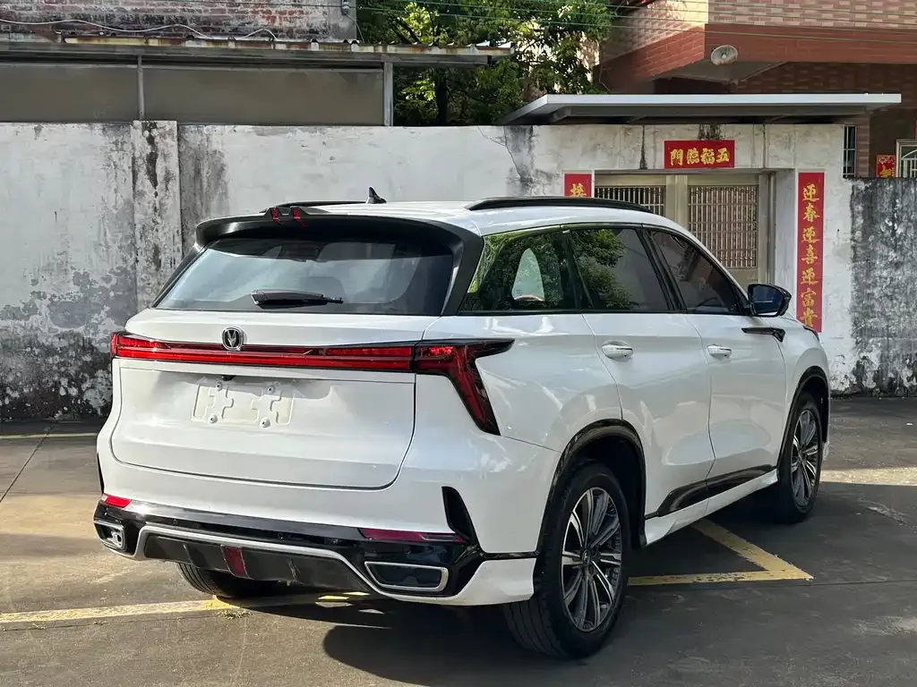 Changan CS75PLUS — фото 3