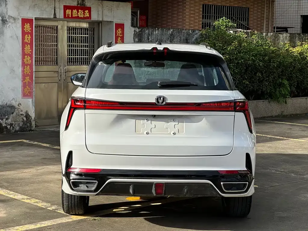 Changan CS75PLUS — фото 7