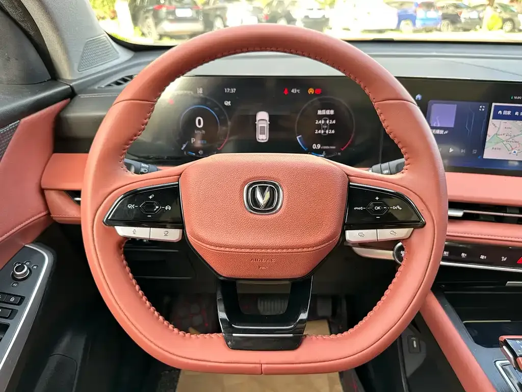 Changan CS75PLUS — фото 4