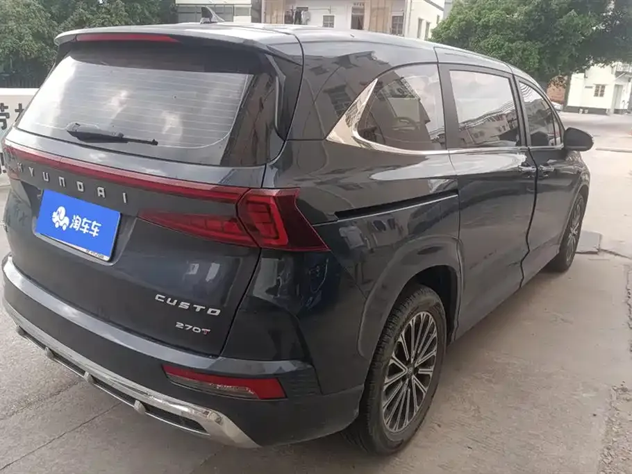 Hyundai Custo 2024 из CN, фото 5