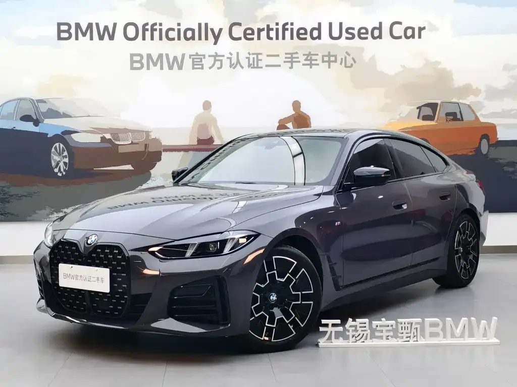 BMW 4 Series — фото 1
