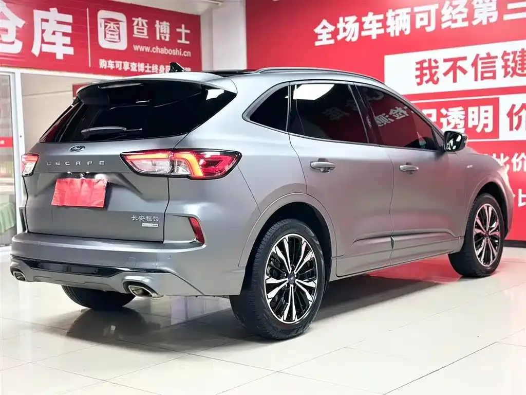 Ford Escape 2022 из CN, фото 6
