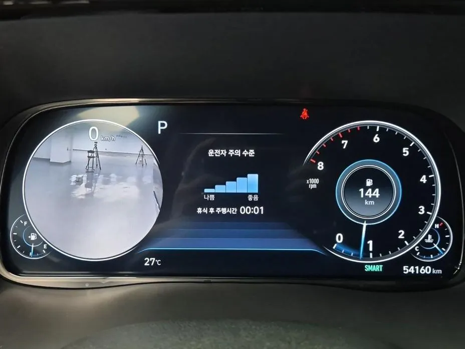 Hyundai Palisade — фото 3