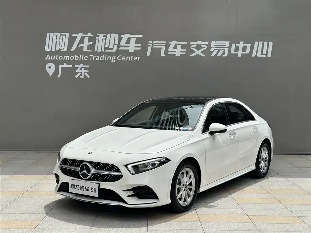 Mercedes-Benz A-Class — фото 1