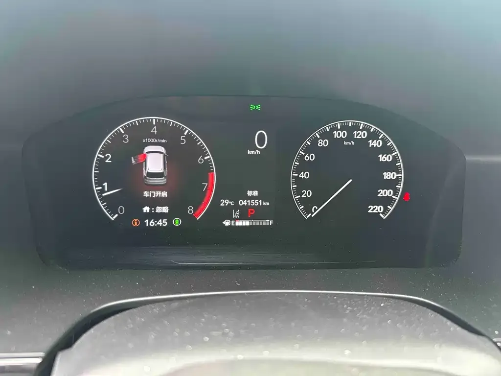 Honda CR-V 2024 из CN, фото 5