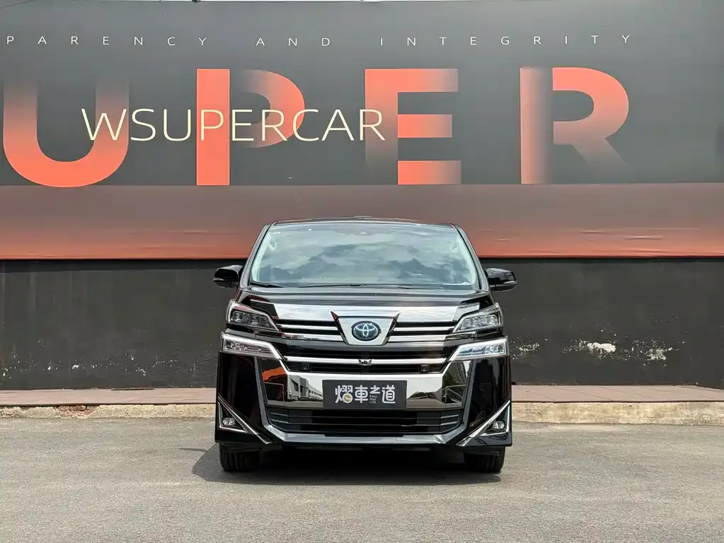 Toyota Vellfire 2021 из CN, фото 7