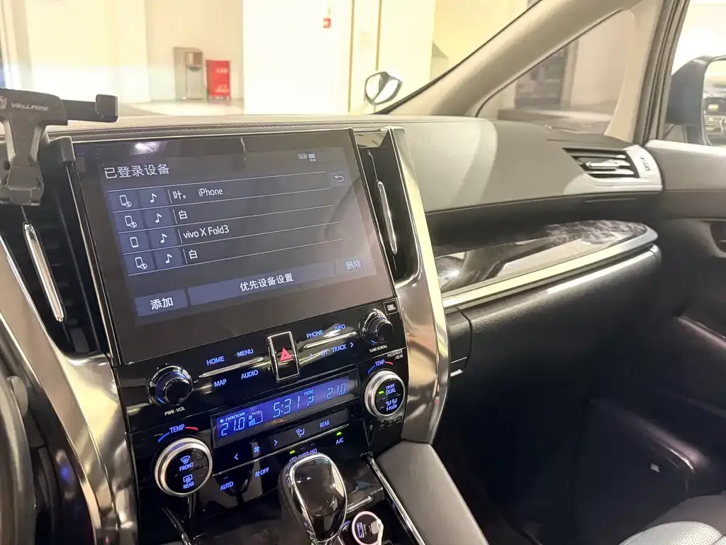 Toyota Vellfire 2021 из CN, фото 2