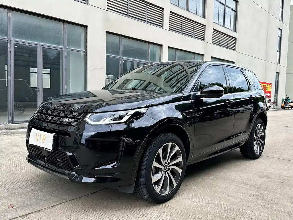 Land Rover Discovery Sport — фото 1