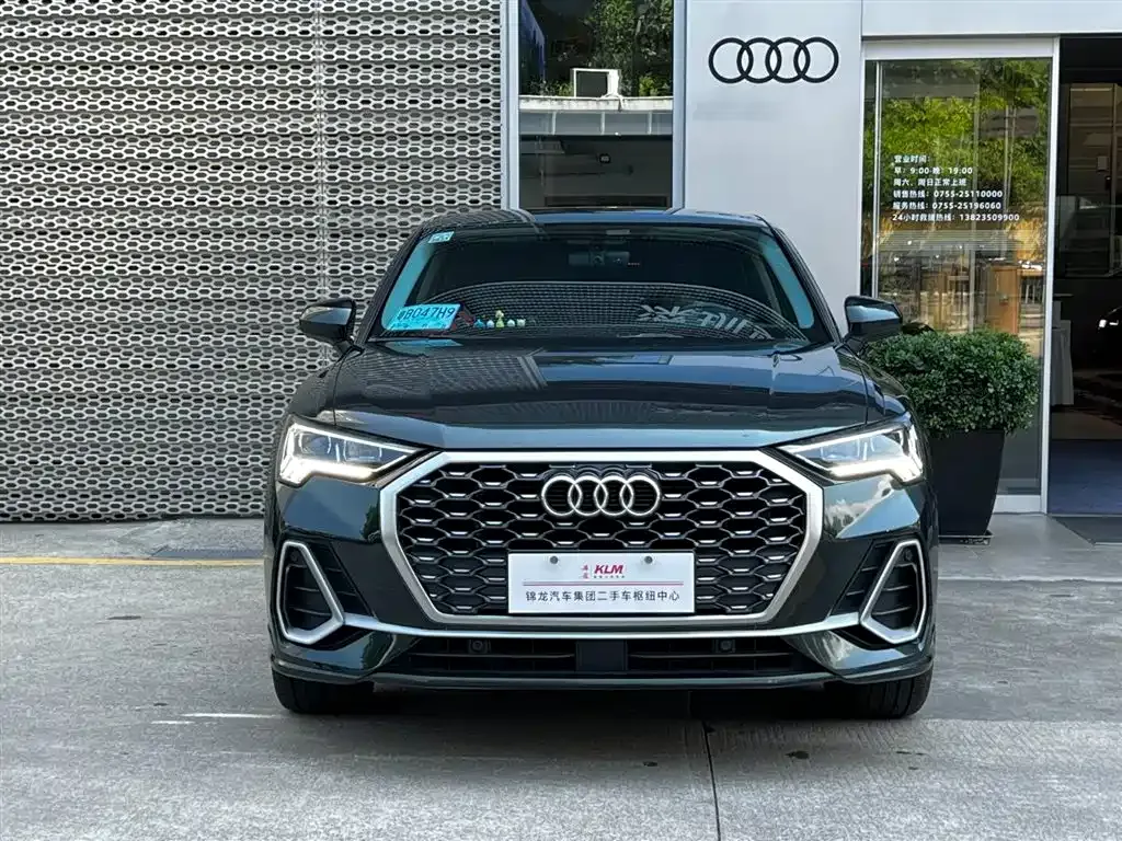 Audi Q3 Sportback — фото 9