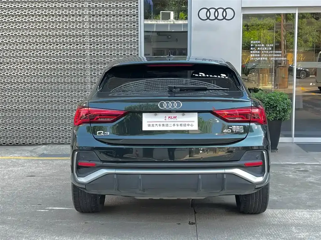 Audi Q3 Sportback — фото 7