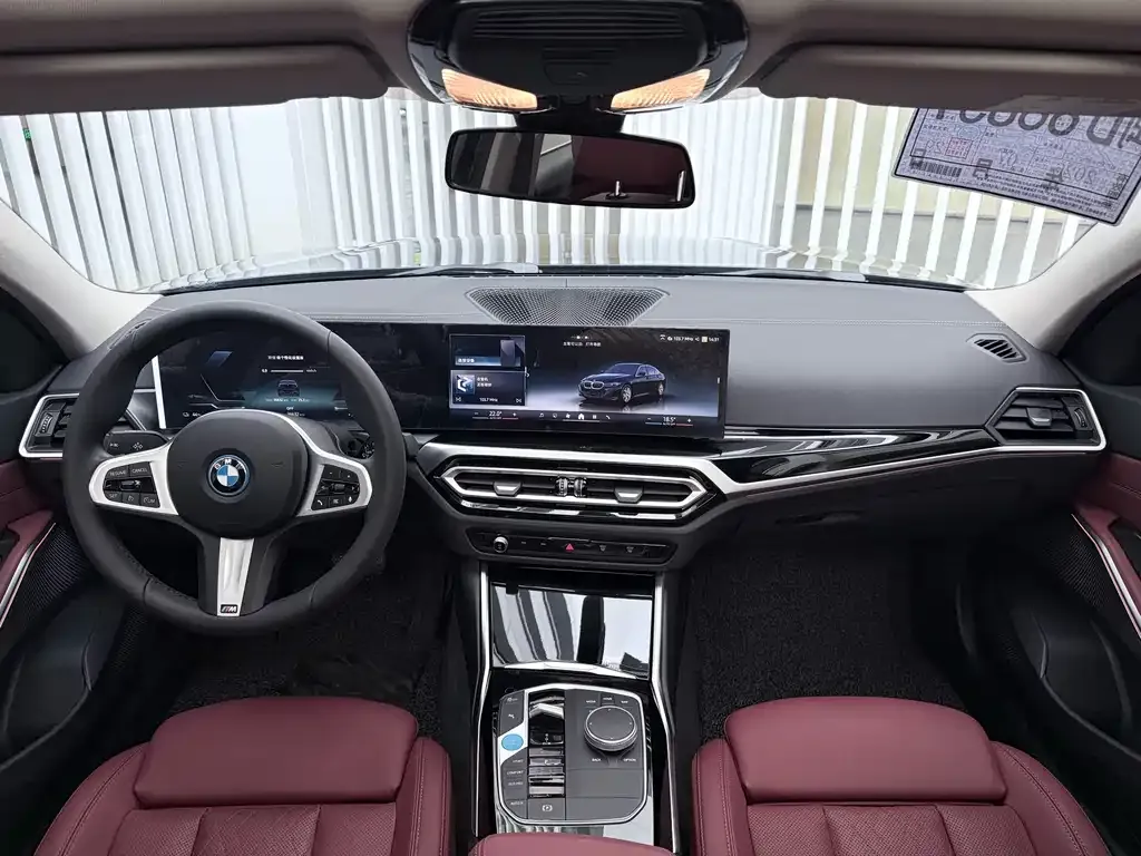 BMW i3 — фото 2