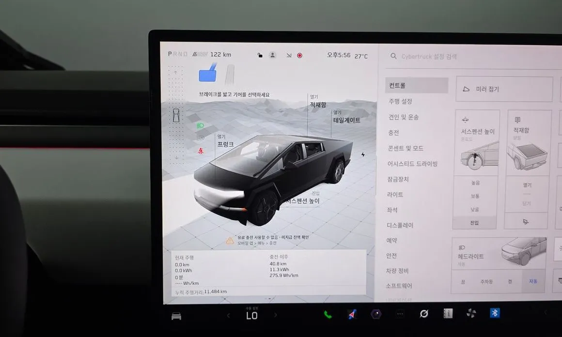 Tesla Cybertruck 2024 из KR, фото 6