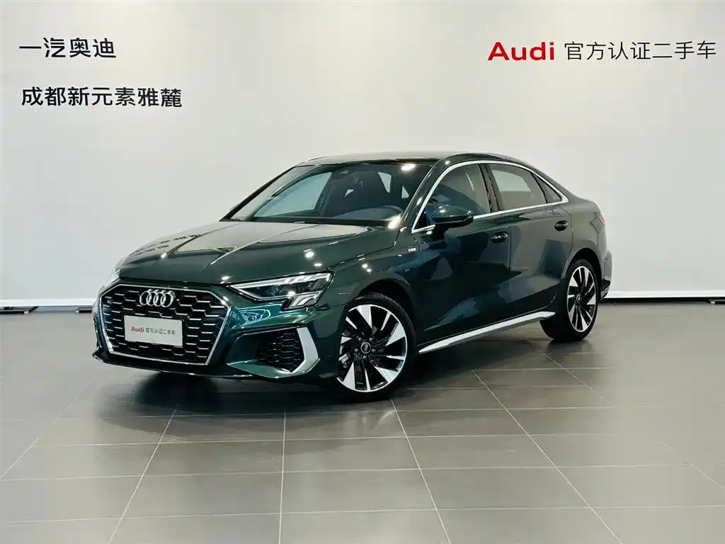 Audi A3 — фото 1